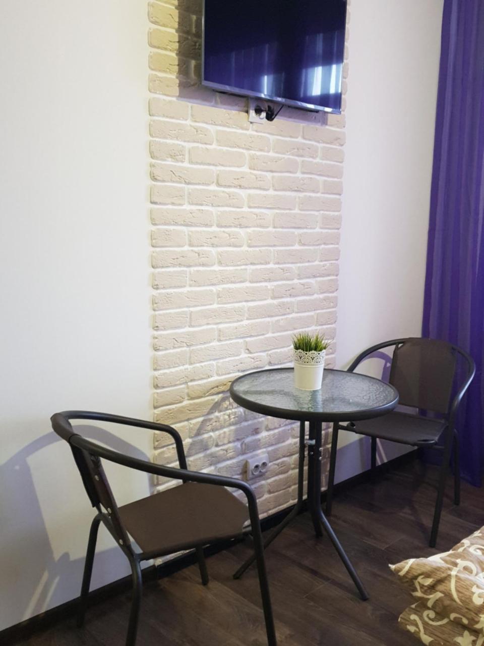 Travel Station Apartment Ivano-Frankivsk Exteriér fotografie