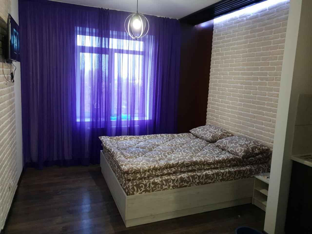Travel Station Apartment Ivano-Frankivsk Exteriér fotografie